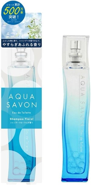 Qoo10] イソップ 新作!! 10種類から選べる3本セット : 香水