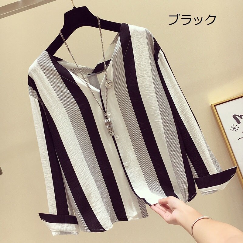 ３色 トップス シャツ ブラウス カットソー 春 秋 きれいめ ゆったり ゆったり 長袖 Vネック フレア セミフレア 前開き 黒 ブラック 水色 ネイビー くすみカラー 大人カラー 春カラー 秋カラ