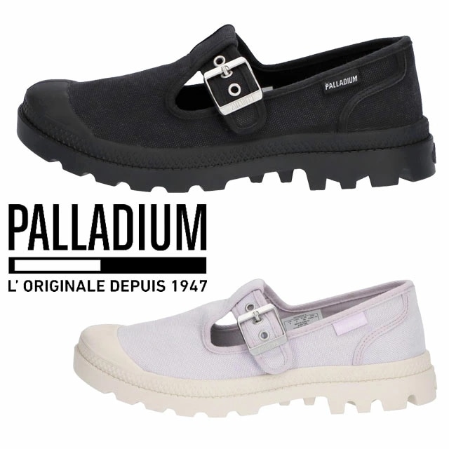 パラディウム レディース スリッポン パンパ メリージェーン ウォッシュド ローカット カジュアルシューズ キャンバスシューズ 94475 008 ブラック 黒 549 ミルクギャラクシー 靴