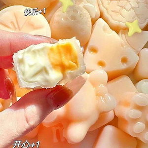 3日出荷[激安本日]お菓子 ワックスボトルキャンディー 濃厚シロップワックスボトルシュガーアップグレード濃厚ソースミルク濃厚ラージマルチフレーバーサンドスナック