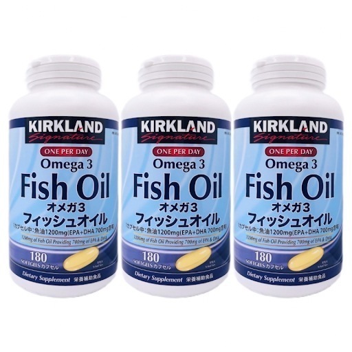 オメガ3 フィッシュオイル 180粒 3個セット DHA EPA サプリメント コストコ
