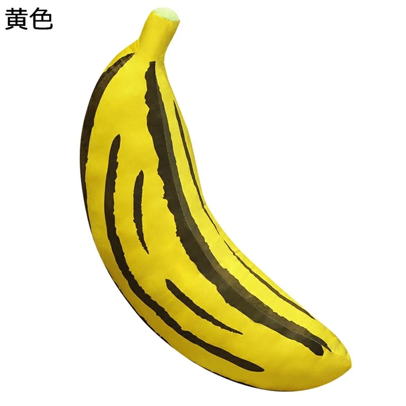 ぬいぐるみ バナナ 果物 添い寝枕 抱き枕 おもちゃ ピロー 首枕 長いデザイン ロング 背もたれクッション 寝返りサポート サプライズ 安眠 癒し系 インテリア ベッドルーム 大人 子ども