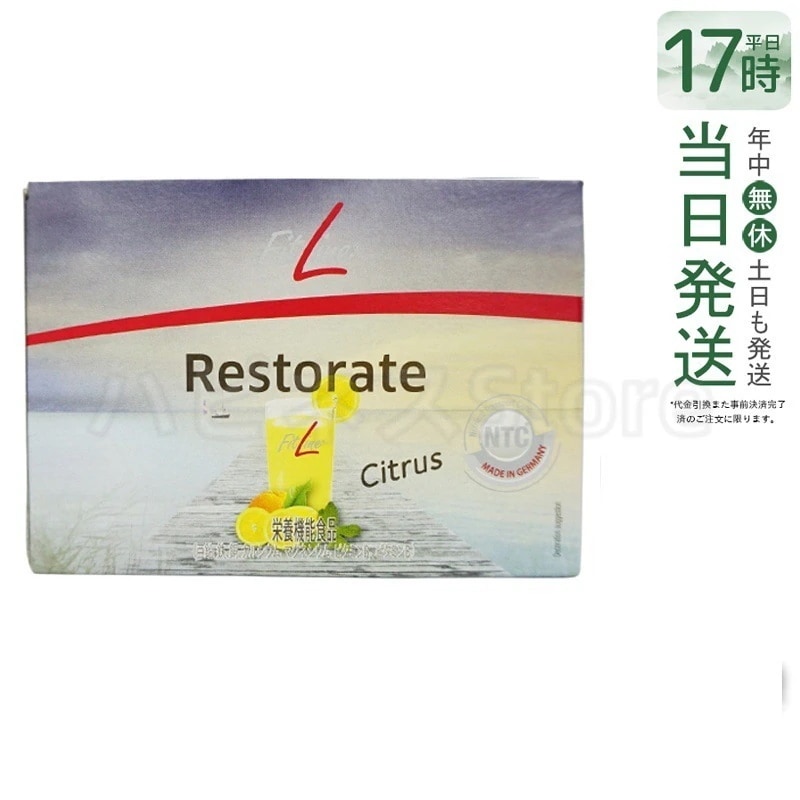 PMインターナショナル フィットライン レストレイト 200g(6.7g30袋）補充 4,415円