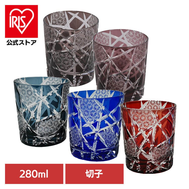 【人気商品】切子 オールド 硝子 切子オールド GC005DB 4,888円