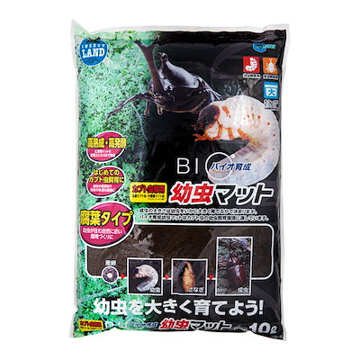 他サイト： 昆虫マット　バイオ育成幼虫マット　１０Ｌ　カブトムシ　幼虫　エサ　お一人様５点限り　ＣＲＣ18―35―30―10―10の商品画像