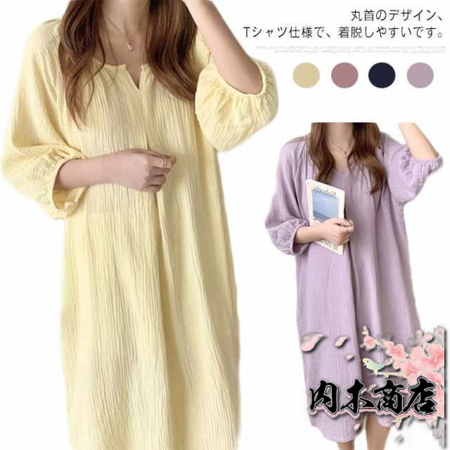パジャマ ダブルガーゼ ガーゼパジャマ ルームウェア 綿100％ コットン ルームウェア ワンピース ママ 無地 レディース 部屋着