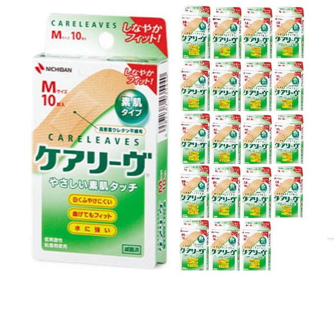 ケアリーヴ 絆創膏Mサイズ 10枚入り 20個セット やさしい素肌タッチ ケアリーブ ばんそうこう