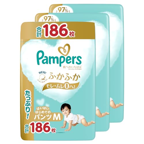 【パンツ Mはいはいサイズ】パンパース オムツ 肌へのいちばん (5~10kg) 186枚(62枚×3パック) [ケース品] 【Amazon.co.jp限定】