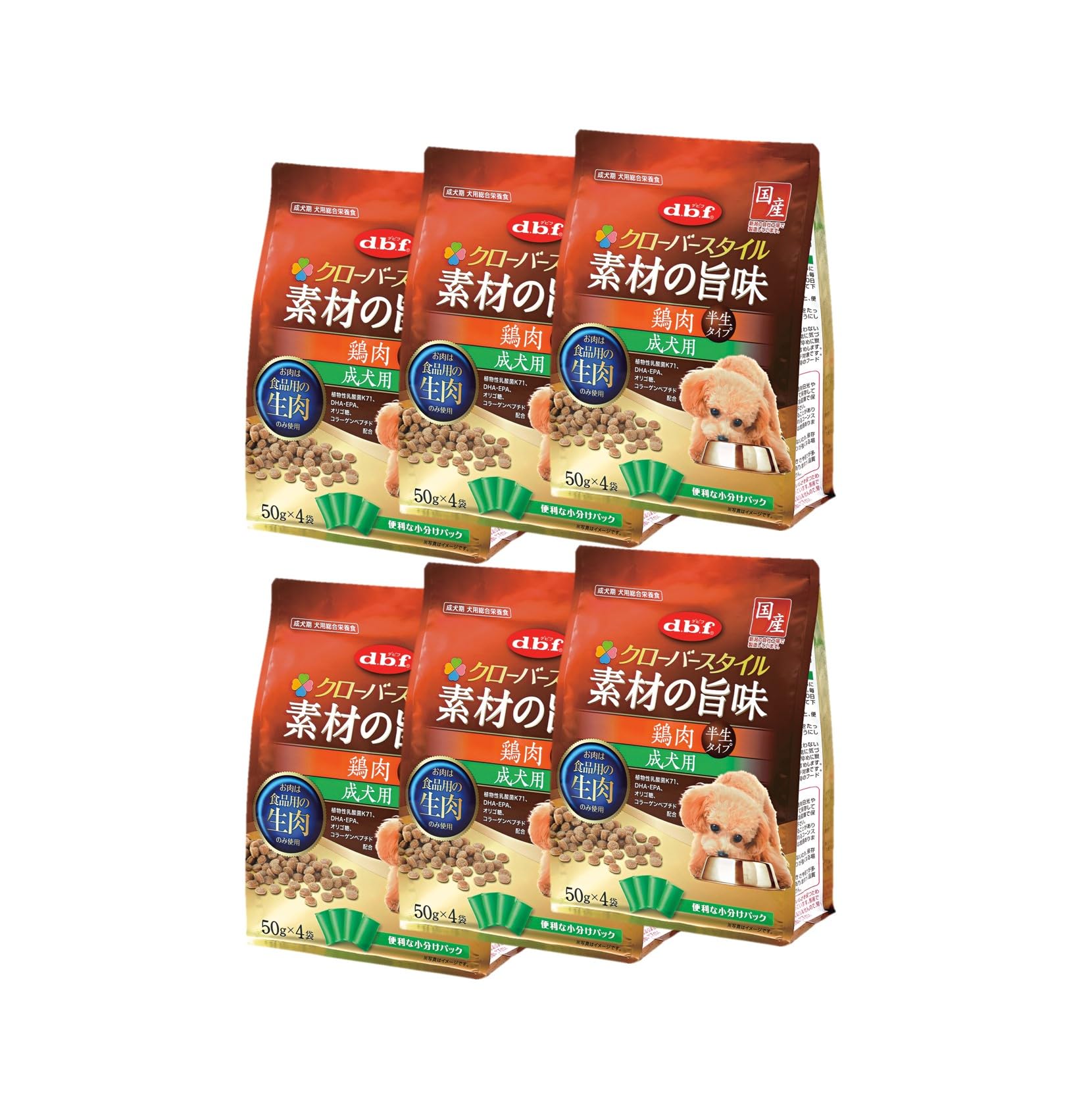 デビフ クローバースタイル 素材の旨味 鶏肉 成犬用 200g×6個 (まとめ買い)