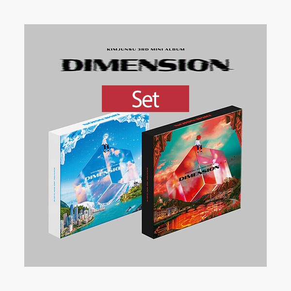 [未開封新品](セット)キム・ジュンス - ミニ3集 DIMENSION (I+O Ver.) - 各アルバムごとのアウトボックス+フォトブック+接地ポスター+フィルムフォト+フォトスタンド+フォトカ