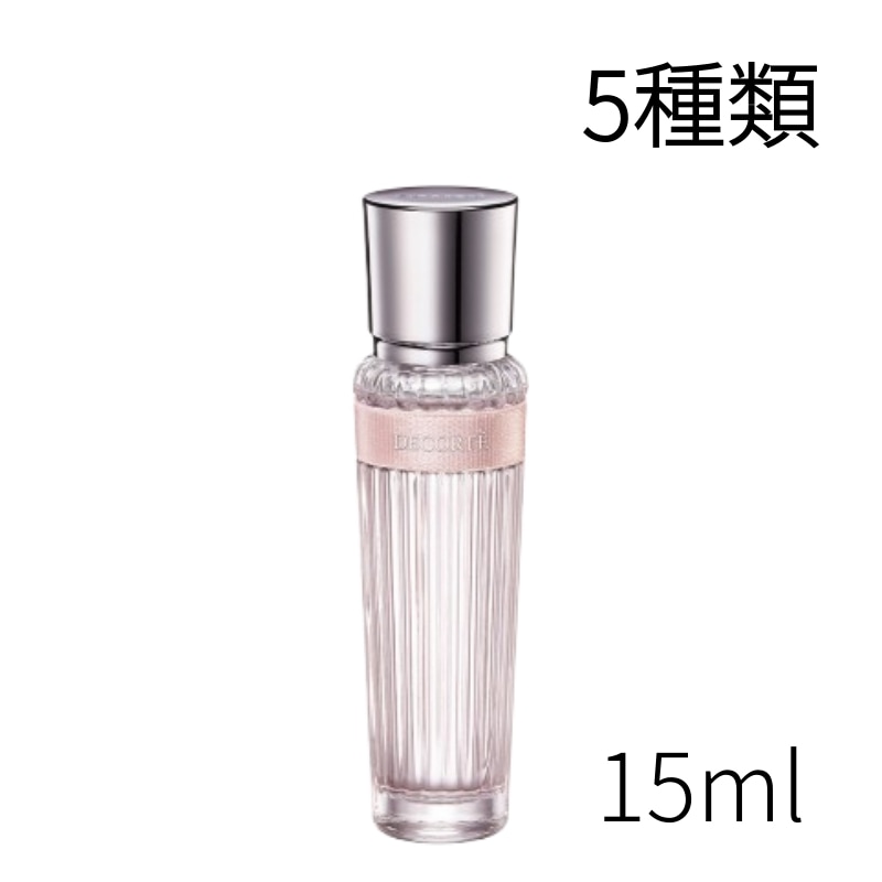 【百貨店正規品】 デコルテ 5種類から選べる ミニ香水 15ml 【優雅なデートに】 ユイ ツヤ リン キイン ユララ オードトワレ 携帯用 15ml お試し プレゼント