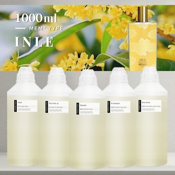 インレー/金木犀フレグランスオイル（フランス）-1L（1000ml） メモ type コスメティックグレードの卸売大容量(贈呈品なくなり次第贈呈終了)