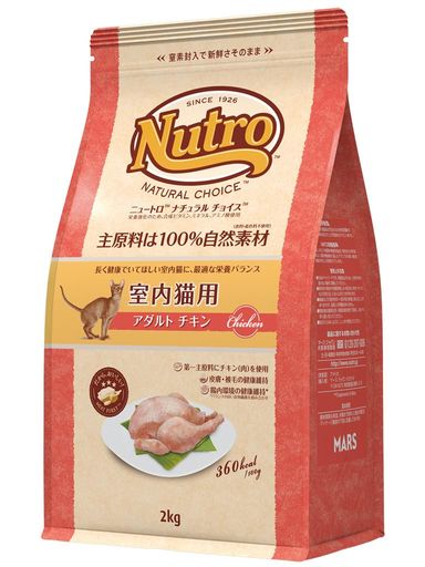Nutro ナチュラルチョイス 成猫用 室内猫用 アダルト チキン 2kg ドライフード 総合栄養食 1歳以上 キャットフード 猫 厳選自然素材 下部尿路の健康維持 香料・着色料 無添加 ニュートロ 5,062円