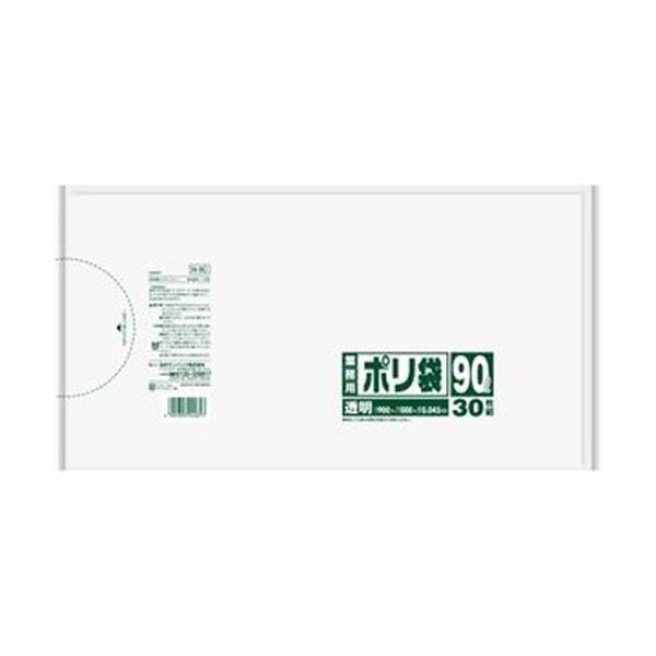 （まとめ）日本サニパック 業務用ポリ袋 90L透明 N-9C 1パック（30枚）[x10セット]