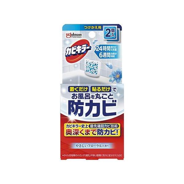 5個セット/【メール便】カビキラー お風呂に置くだけ防カビジェル やさしいフローラルの香り つけかえ用 5個入[ジョンソン]
