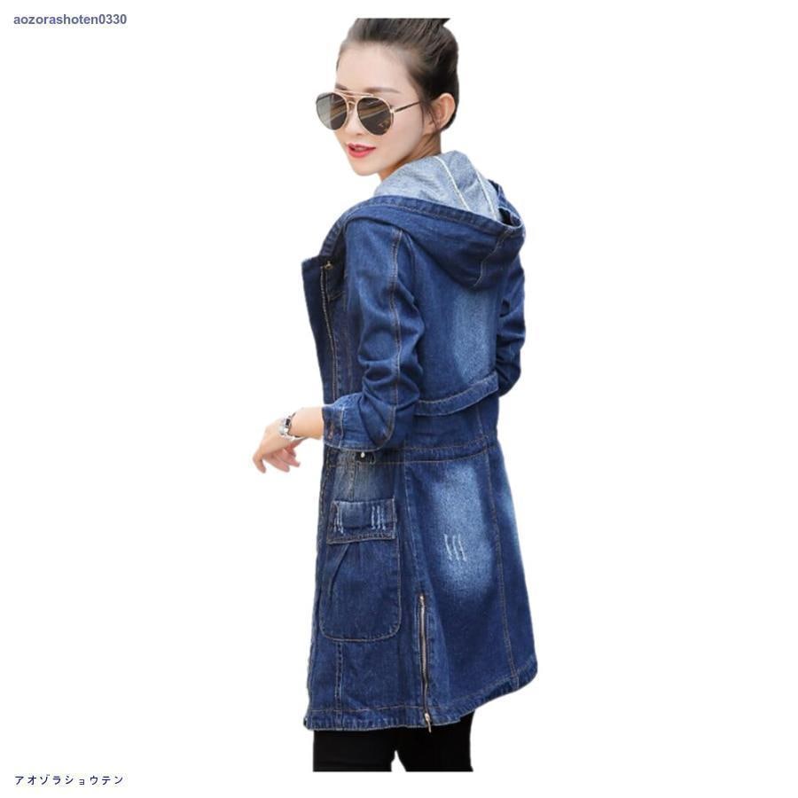 トレンチコート レディース デニム デニムロングジャケット デニムパーカー カジュアル 羽織 春 秋 春服 秋服 トレンチコート 5,519円