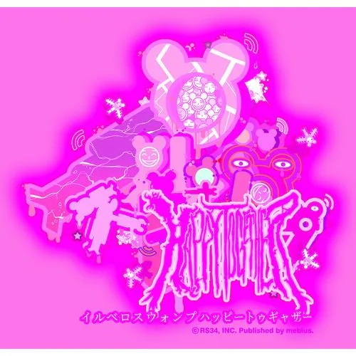 イルベロスウォンプ　ハッピートゥギャザー　通常版 【Switch】 HAC-P-BKKXA