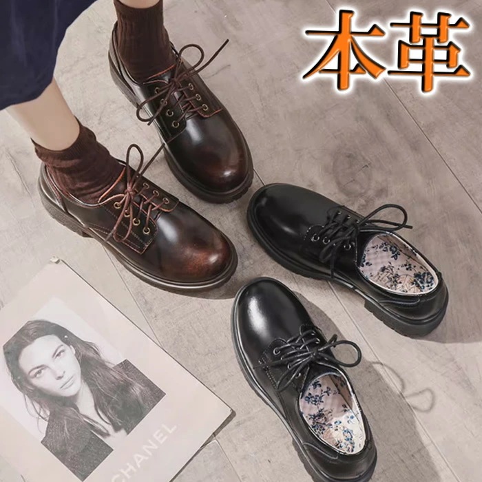 カジュアルシューズ レディース オックスフォード レースアップ 本革 通勤 通学 4.5cmヒール ブラック ブラウン
