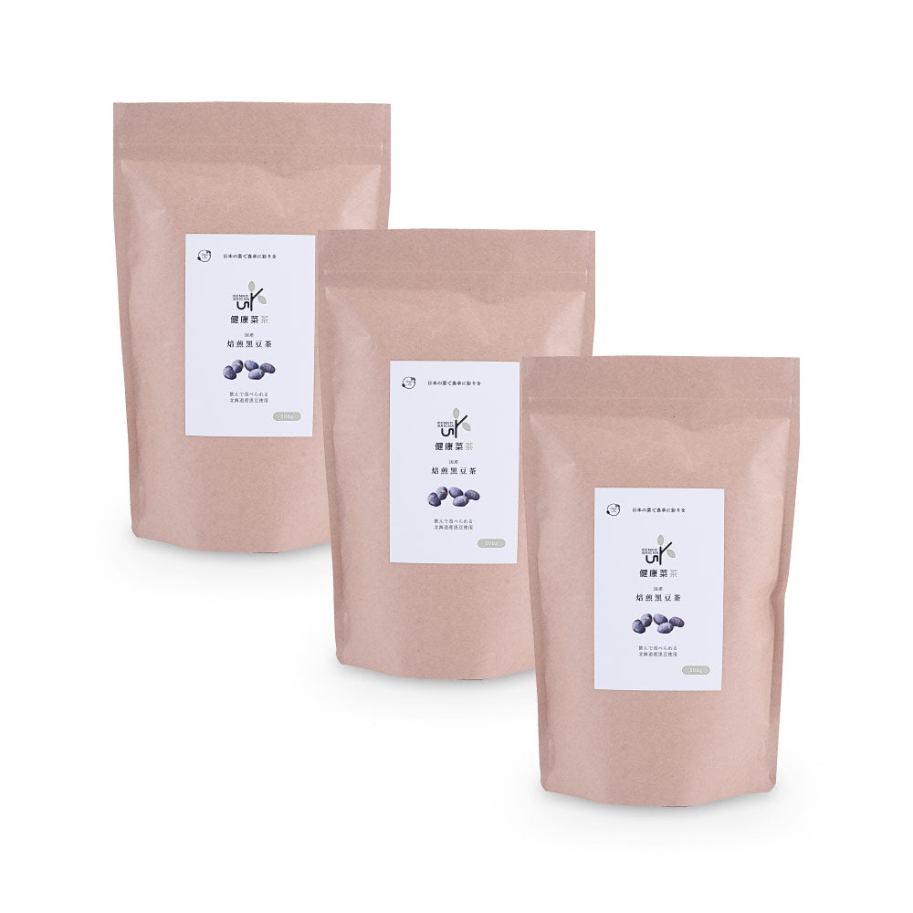 食べる 黒豆茶 1.5kg 国産 そのまま 食べられる ノンカフェイン お茶 健康茶 作り方 寝る前 北海道産 黒まめ茶 クロマメ茶 黒豆 コレステロール レシピ 味 大豆 イソフラボン