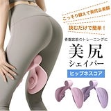 Qoo10] エルゴボディ トゥムセルフィニッシャーリンパ節ケア/振