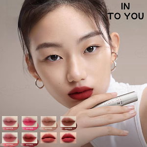 MinMin リップグロス インプットリップ 3種セット MinMin シリーズから遂に ＼落ちない最強リップ／の登場です