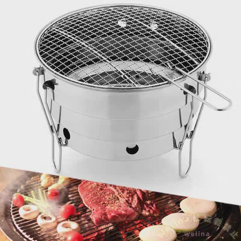 バーベキューグリル 屋外用 ステンレス ポータブル BBQ キャンプ/ピクニックに 炭火チャコール 焼き台 コンパクト収納
