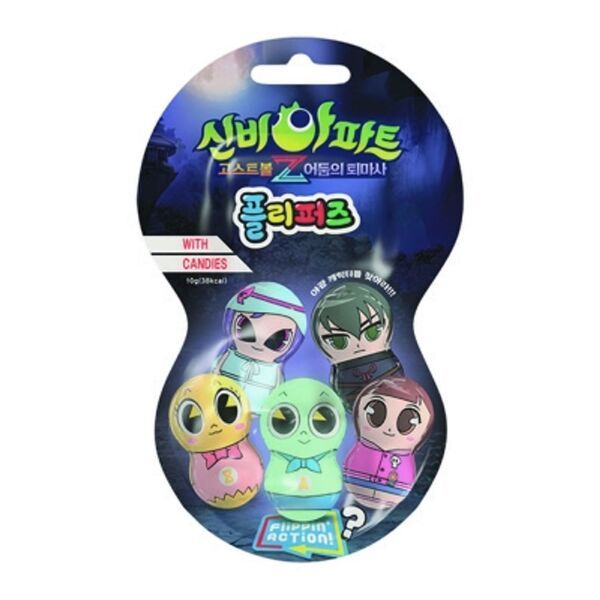 シンビ.アパート フリッパーズ ゼリービーン 10gx12個 ランダム 子供たちが好きな