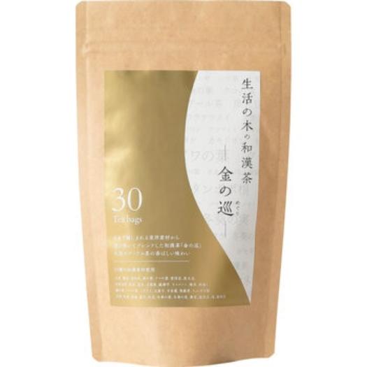【倉庫直送】生活の木 和漢茶 金の巡り 30個入 x 2個セット