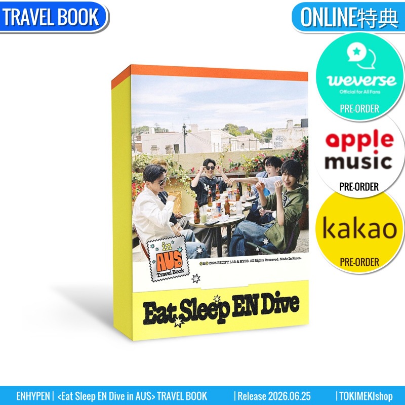 ONLINE特典+ ENHYPEN [ Eat Sleep EN Dive in AUS ] TRAVEL BOOK /公式グッズ +Shop Gift