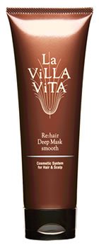 ラ・ヴィラ・ヴィータ　リ・ヘア　ディープマスク　スムース　(250g)　ラヴィラヴィータ　La Villa Vita