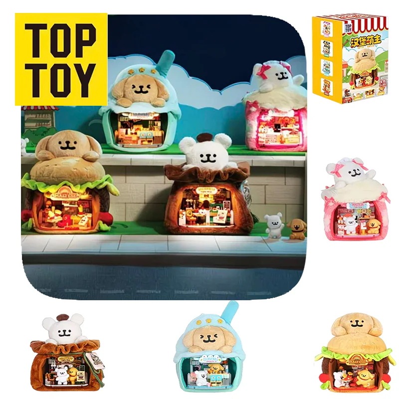 【3日出荷！公式正規品】TOP TOY ラインズマスコット ハッピーオープニングシリーズ 金毛犬 ナノブロック 知育玩具 クリスマスプレゼント キュートなぬいぐるみ風