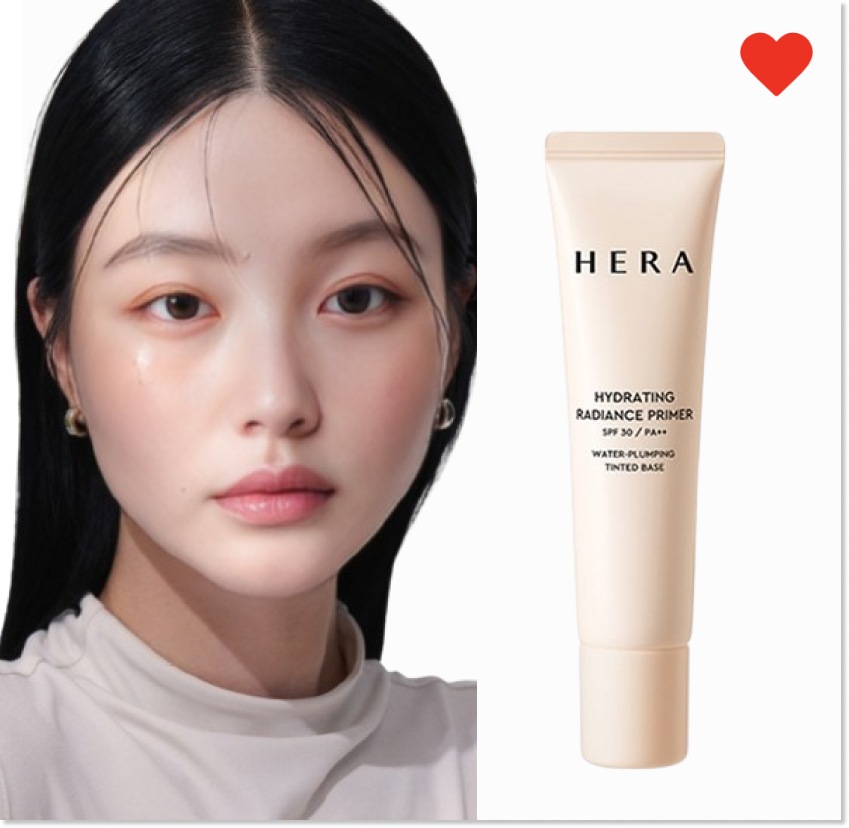【2024】NEW ハイドレーティング ラディアンス プライマー SPF30 / PA++ 35ml / トーンアップクリーム, プライマー 毛穴 下地 7,380円