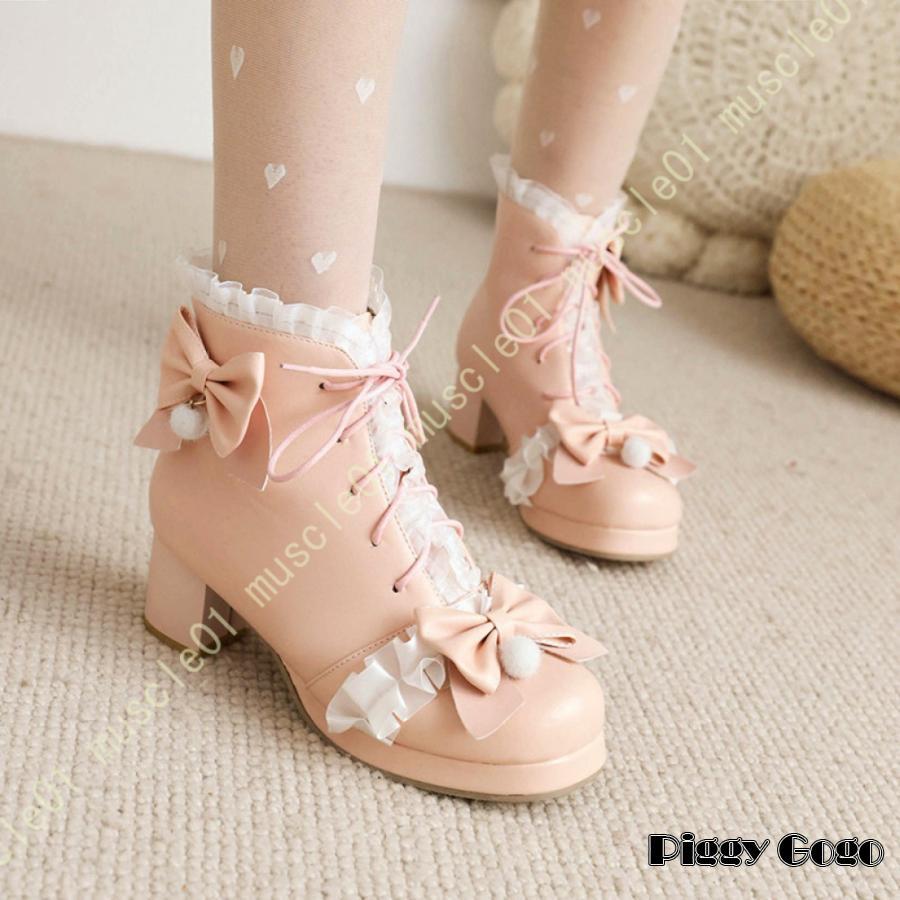 3日で出荷 超人気 ショートブーツ レディース ブーティ ロリータ ブーツ 秋冬 可愛い レース フリル 蝶結び ベルト飾り 森ガール 革靴 レースアップ 厚底ブーツ