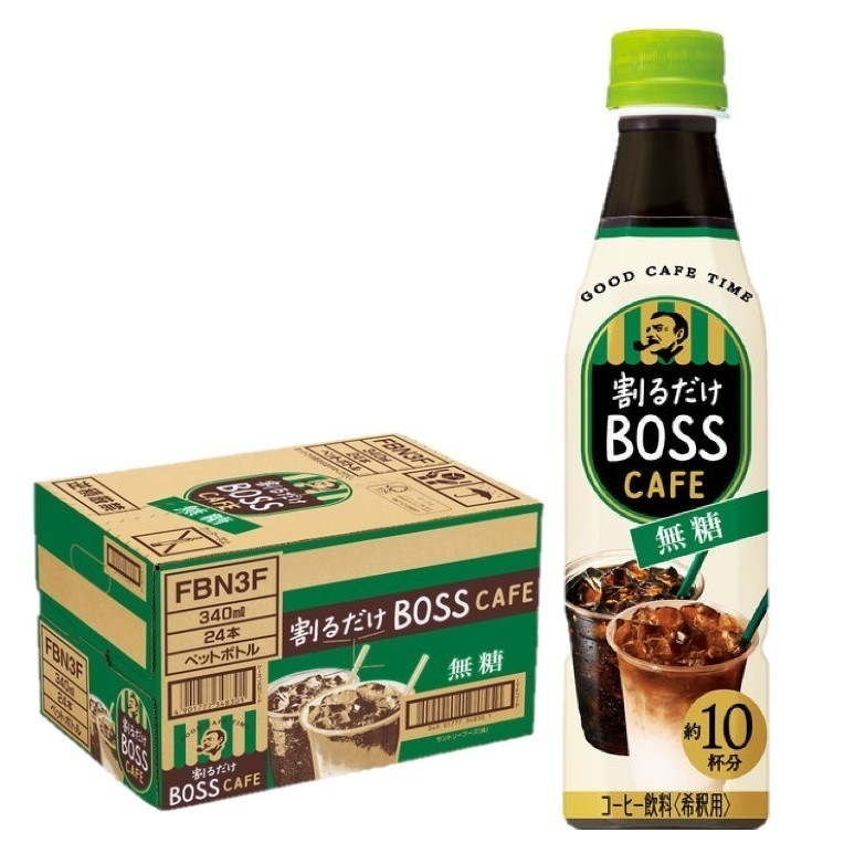 【送料無料】サントリー ボス BOSS 割るだけ ボスカフェ 無糖 340ml1ケース/24本