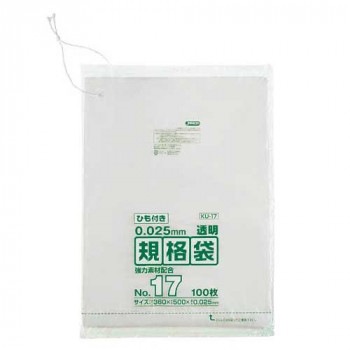 ジャパックス LD規格袋 厚み0.025mm No.17 ひも付き 透明 100枚×5冊×3箱 KU17