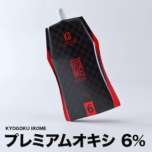 KYOGOKU 【公式】　IROME プレミアムオキシ 6%　1000ml