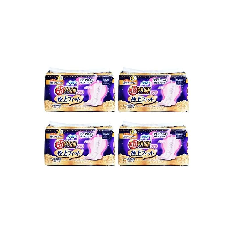 【即納】【まとめ買い】ソフィ 超熟睡極上フィット 370 10枚(くるっとテープつき)生理用ナプキン 夜用【×4個】