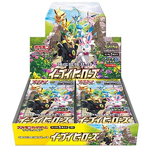 強化拡張パック イーブイヒーローズ BOX 【ポケモンカードゲーム】