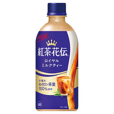 他サイト： コカ・コーラ 紅茶花伝 ロイヤルミルクティー 440mlPET ×24本の商品画像