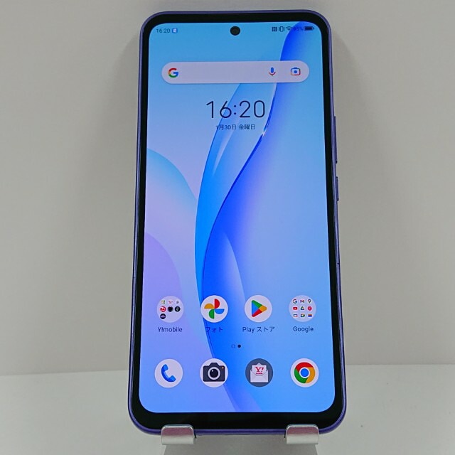 Libero 5G III A202ZT Y!mobile パープル 送料無料 本体 c16849 【中古】