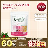 Qoo10] バーンアンドフィット Burn&fit