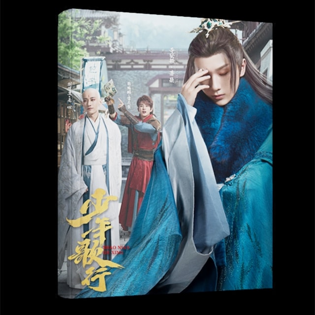 中国ドラマ『少年歌行』蕭瑟 無心 雷無桀 唐蓮等 李宏毅 劉學義 ファンブック 写真ブック 画集 A4サイズ写真集 102p 中国限定グッズ コレクション用