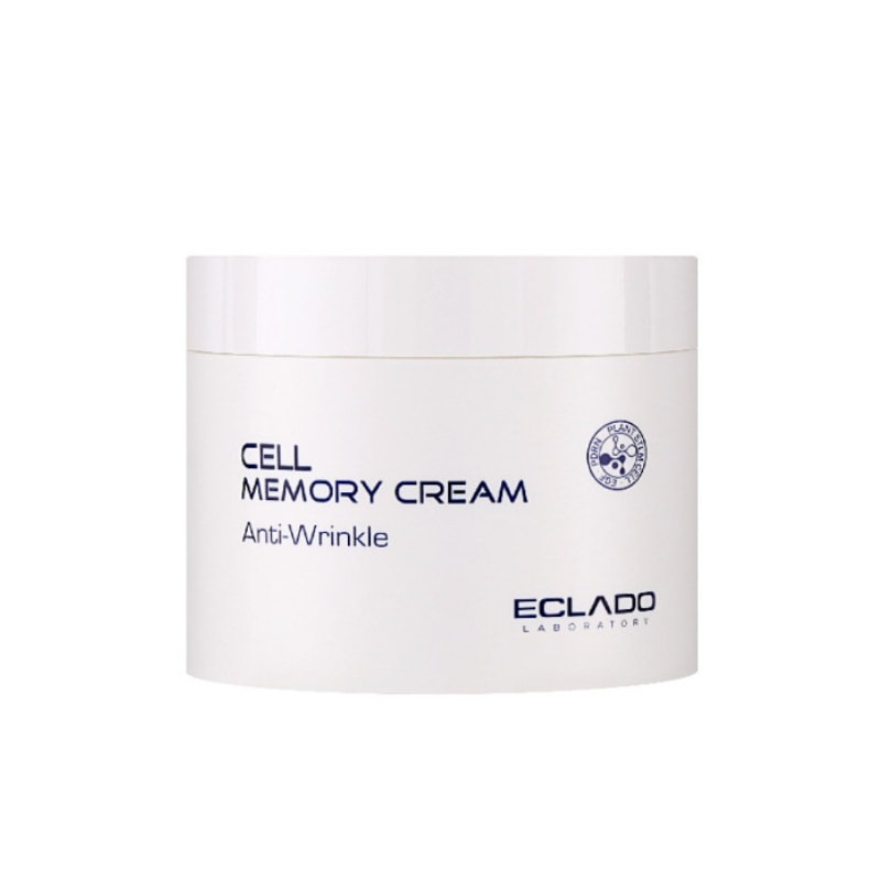 セル メモリー クリーム 200g