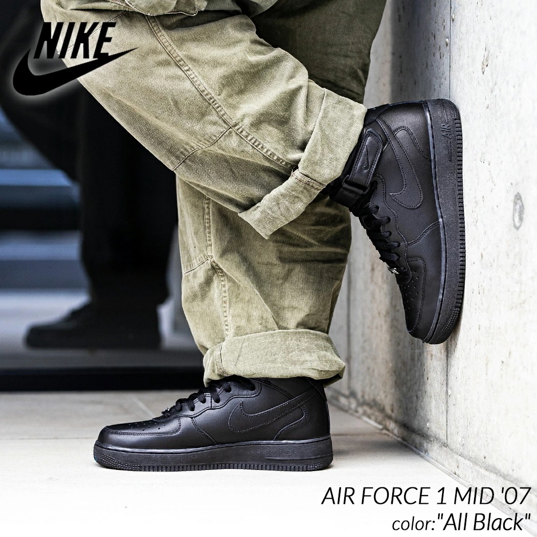 NIKE AIR FORCE 1 MID 07 