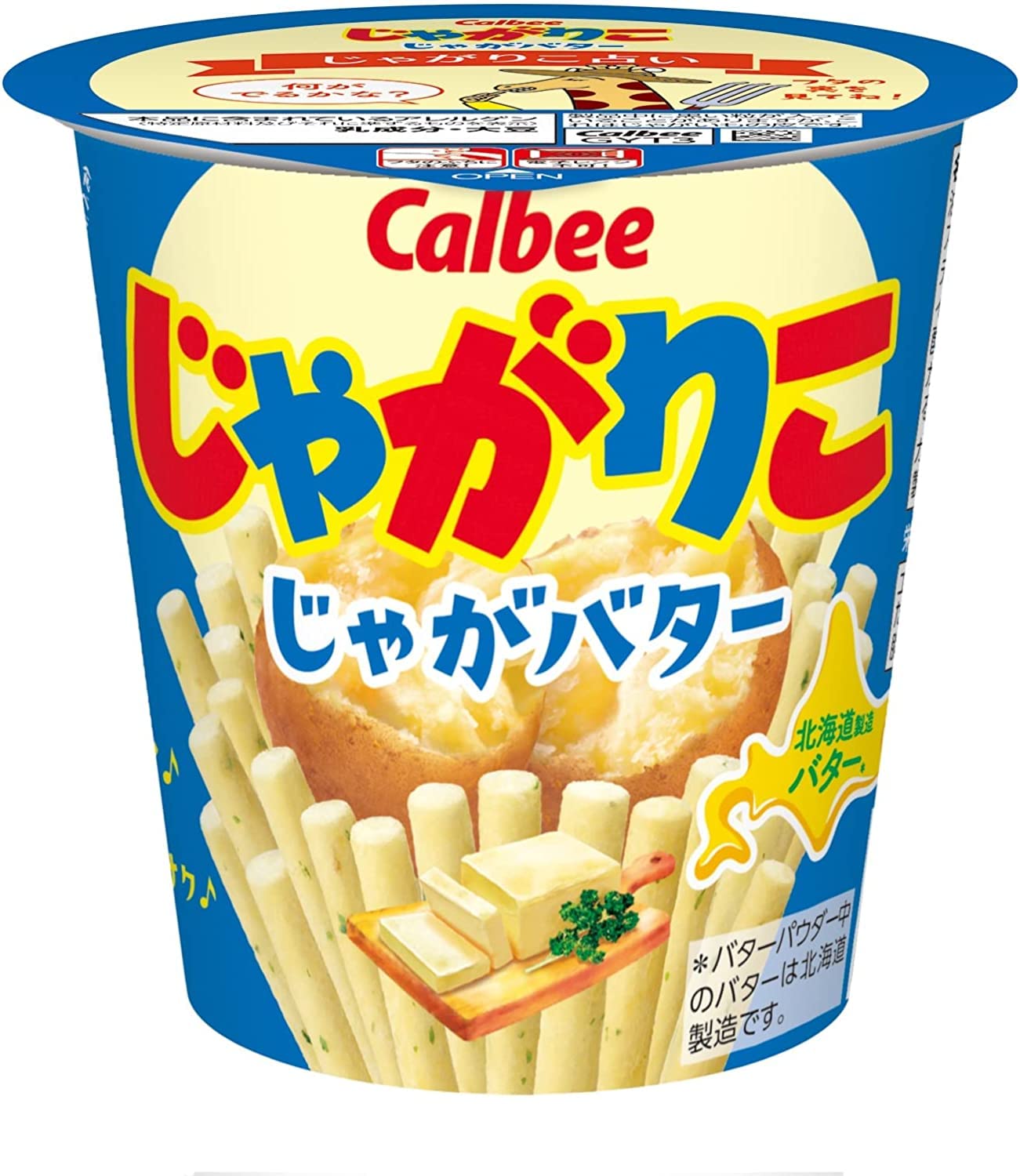 Qoo10] calbee [じゃがりこ] カルビー じゃがりこじゃ
