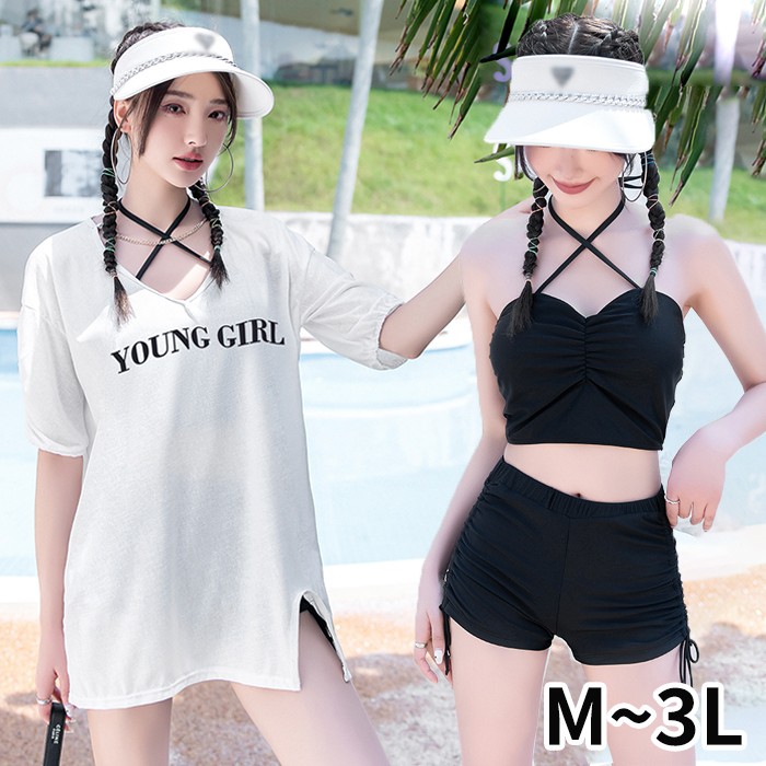 水着 レディース 　体型カバー 中学生 高校生 3点セット 半袖シャツ ラッシュガード ママ水着 セパレート ショートパンツ 10代 20代 韓国ファッション セクシー感 小胸 二の腕カバー 露 4,977円