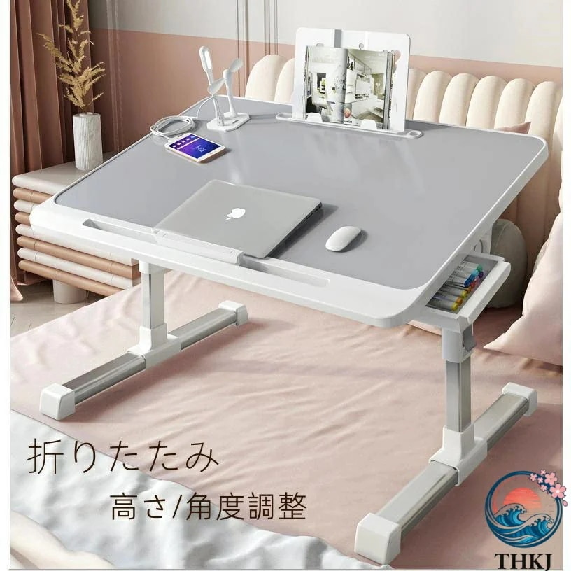 テーブル 折りたたみテーブル 昇降式 高さ調整 一人用 サイドテーブル ミニ ローテーブル おしゃれ 引き出し付 USBポート 高さ調節 折り畳み式