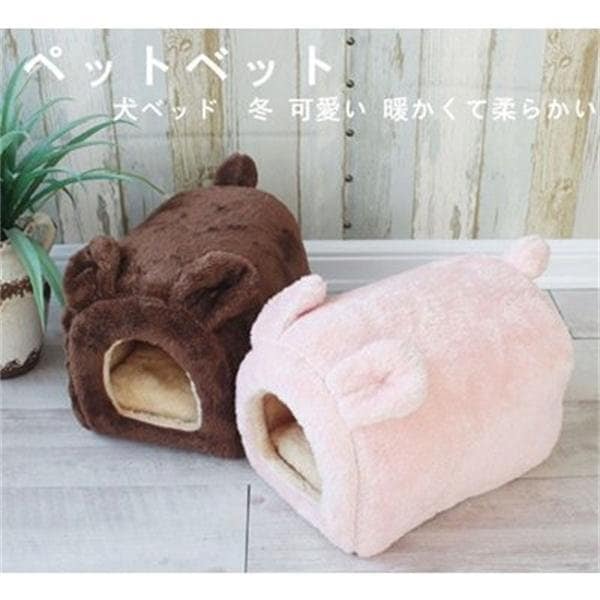 犬ベット ペット用 暖かくて柔らかい 新登場 冬 ペットベッド 犬 猫 ベッド 可愛い ぐっすり眠れる 寝袋