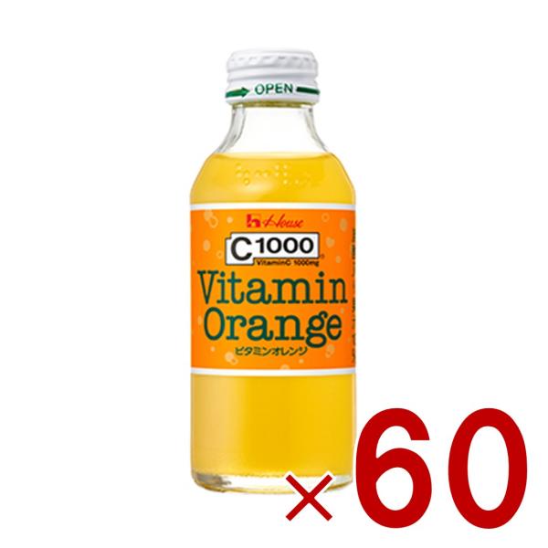 ハウス C1000 ビタミンオレンジ 140ml オレンジ ビタミンC 健康 栄養ドリンク 60個