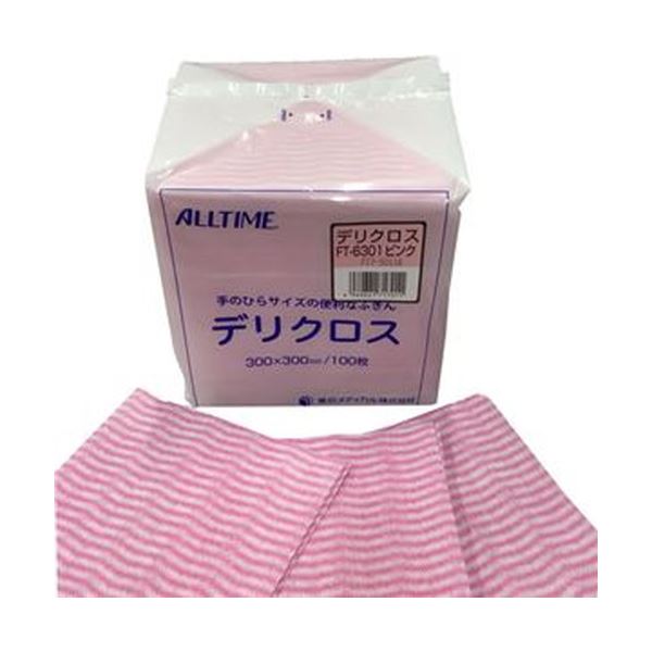 （まとめ）東京メディカル デリクロス 30×30cm ピンク FT-6301 1パック（100枚）(×20セット)